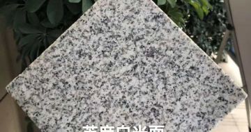 亳州芝麻白石材用途及优势介绍