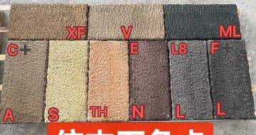 亳州仿古石-色卡，询价有惊喜