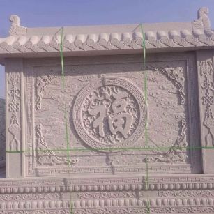 亳州 芝麻白花岗岩屏风，照壁，影壁