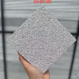 亳州 芝麻灰荔枝面