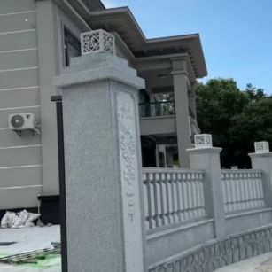 亳州 芝麻白别墅围墙栏杆，私人订制