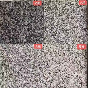 亳州 芝麻黑光面，芝麻黑火烧面，芝麻黑荔枝面