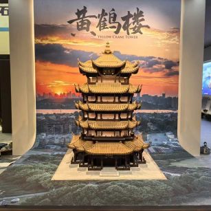 亳州仿古石文创作品-黄鹤楼