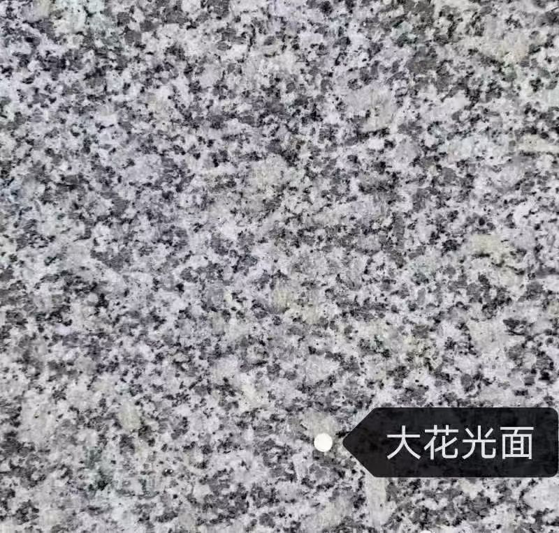 亳州 芙蓉白（芝麻白大花）光面