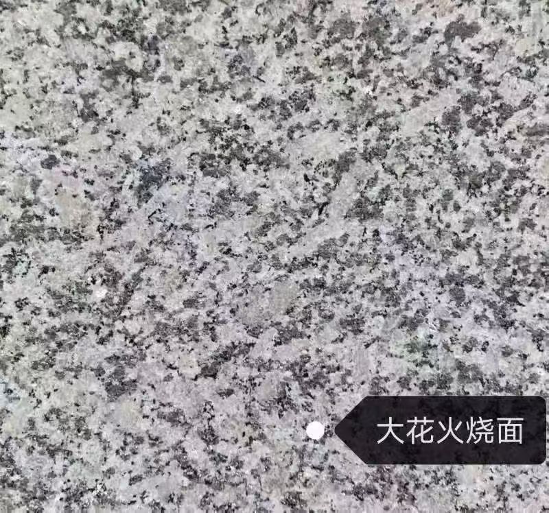 亳州 芙蓉白（芝麻白大花）火烧面