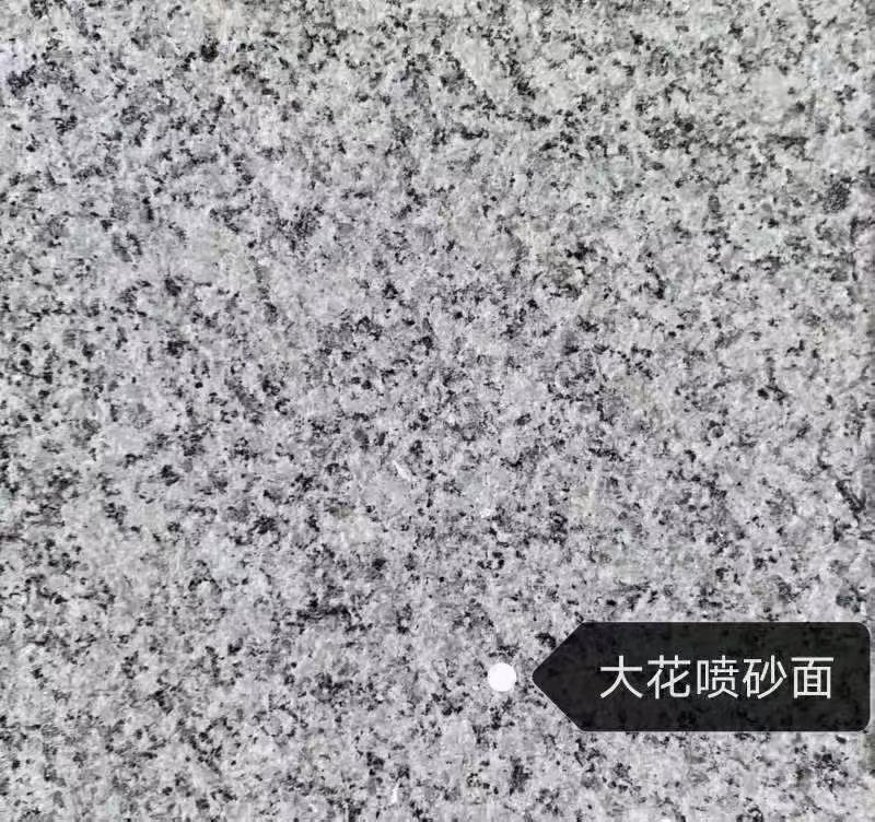 亳州 芙蓉白（芝麻白大花）荔枝面