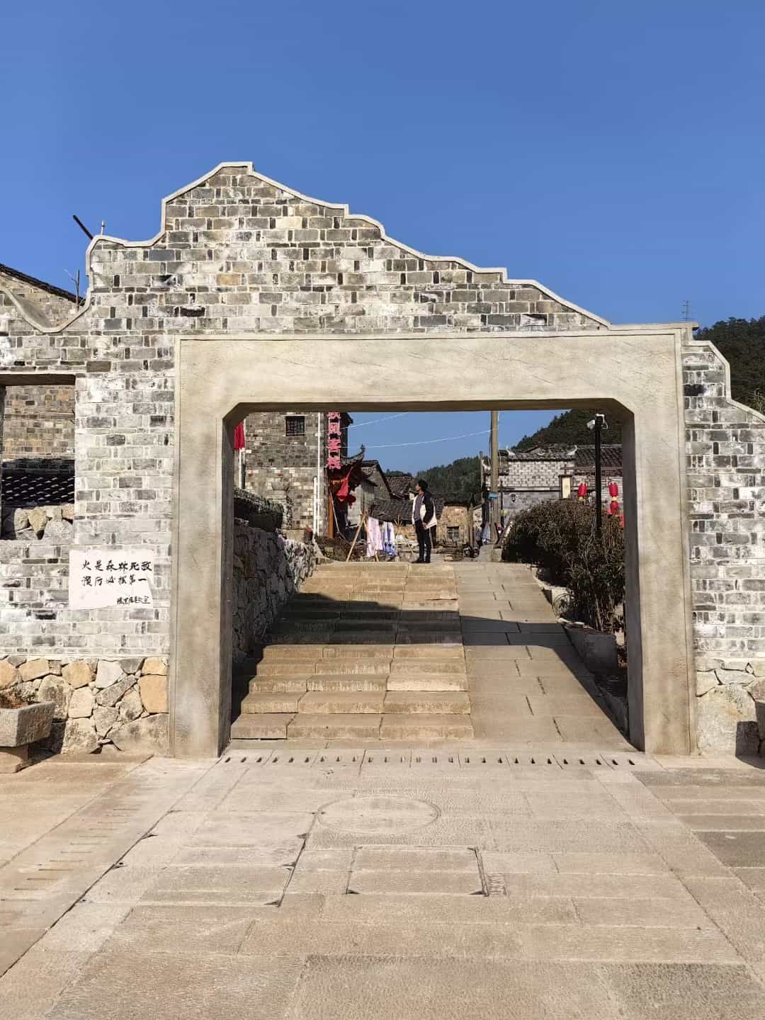 亳州仿古石铺装效果