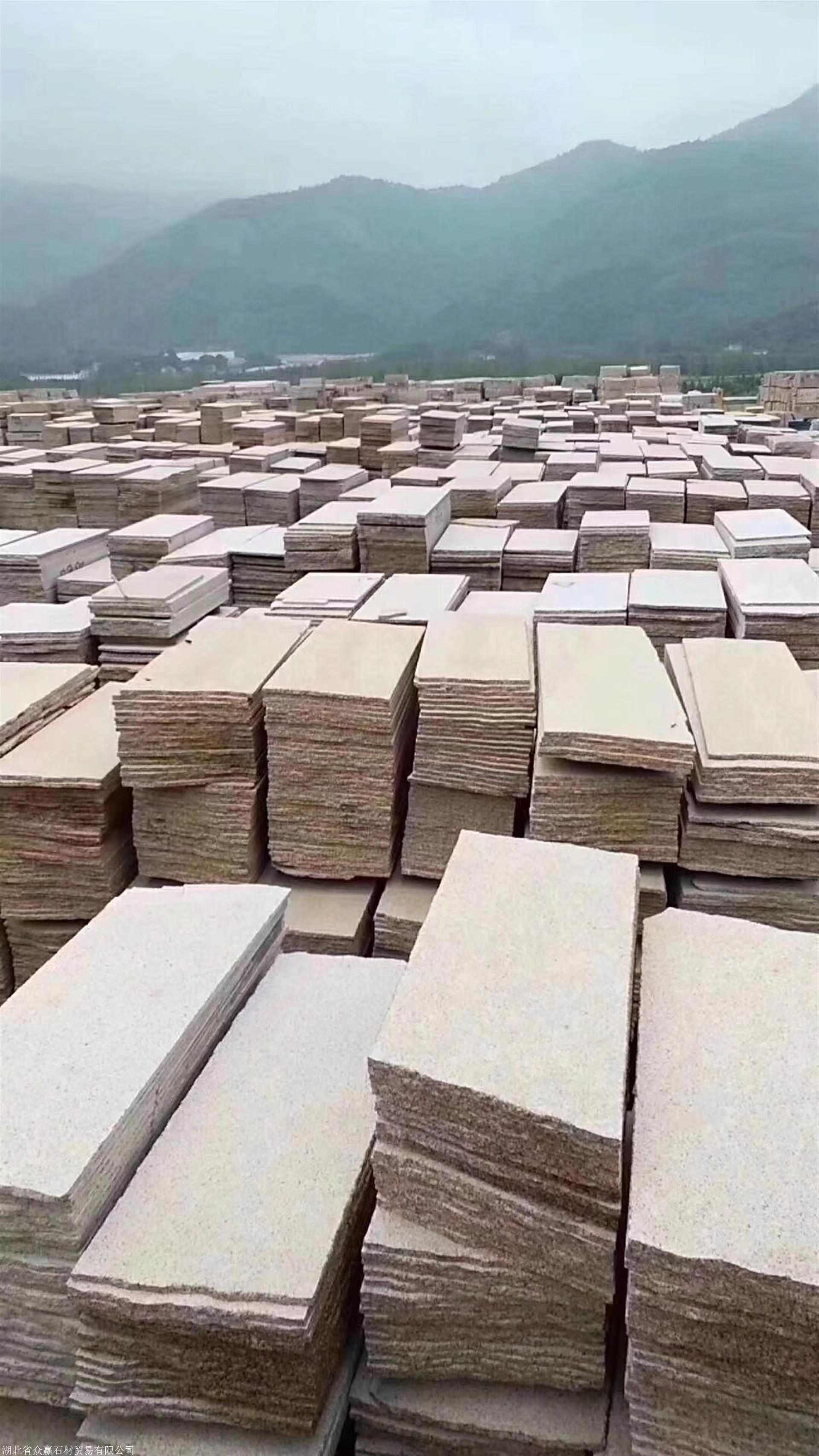 亳州黄金麻石材产地