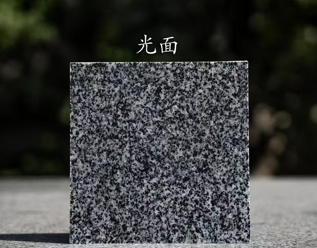 亳州 芝麻黑光面